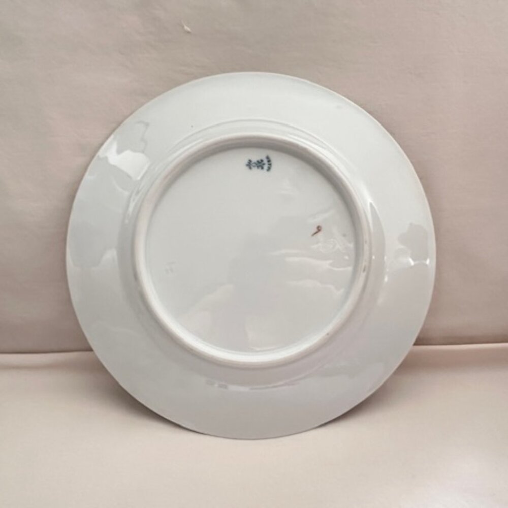 Vintage Porcelain Plate - Picture 5 of 7